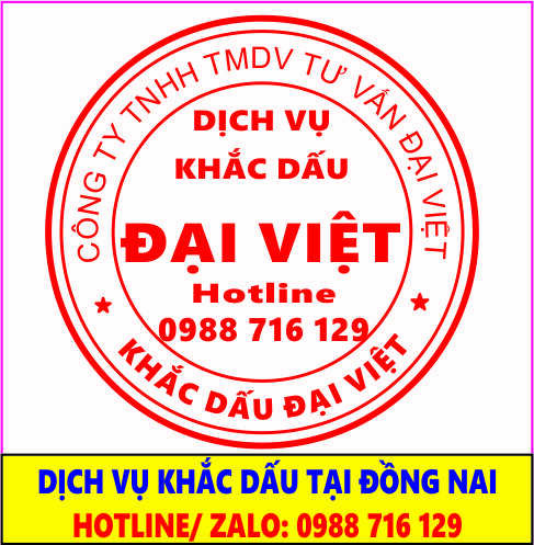 Dịch Vụ Khắc Dấu Tại Đ&ocirc;̀ng Nai